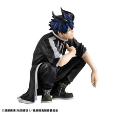 Load image into Gallery viewer, PRE-ORDER G.E.M. series Palm size Shiki Togen Anki