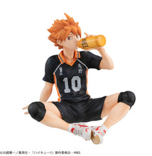 Load image into Gallery viewer, PRE-ORDER G.E.M. series Palm size Shoyo Hinata (Repeat) Haikyu!!