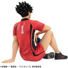 Load image into Gallery viewer, PRE-ORDER G.E.M. series Palm size Tetsuro Kuroo Haikyu!!
