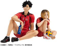 Load image into Gallery viewer, PRE-ORDER G.E.M. series Palm size Tetsuro Kuroo Haikyu!!