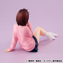 Load image into Gallery viewer, PRE-ORDER G.E.M. series Plam Size Momo Dandadan