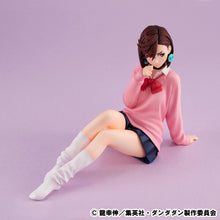 Load image into Gallery viewer, PRE-ORDER G.E.M. series Plam Size Momo Dandadan