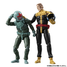 Load image into Gallery viewer, PRE-ORDER G.M.G. COLLECTION 14 Principality of Zeon Black Tri-Stars Ortega Normal Suit Ver. Mobile Suit Gundam