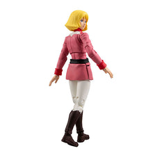 Load image into Gallery viewer, PRE-ORDER G.M.G. COLLECTION 17 Earth Federation Sayla Mass Uniform Ver. Mobile Suit Gundam