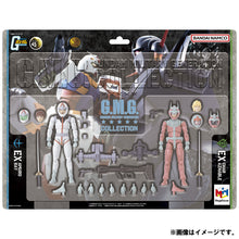 Load image into Gallery viewer, PRE-ORDER G.M.G. COLLECTION EX 09 Mobile Suit Gundam Earth Federation Amuro Ray & Char Aznable Normal Suit Ver. (with gift) Mobile Suit Gundam