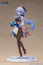 Load image into Gallery viewer, Authentic 1/7 Scale GANYU Frostdew Trail Ver. Genshin Impact