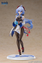 Load image into Gallery viewer, Authentic 1/7 Scale GANYU Frostdew Trail Ver. Genshin Impact
