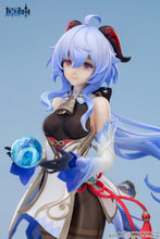 Load image into Gallery viewer, Authentic 1/7 Scale GANYU Frostdew Trail Ver. Genshin Impact