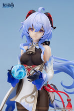 Load image into Gallery viewer, Authentic 1/7 Scale GANYU Frostdew Trail Ver. Genshin Impact