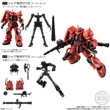 Load image into Gallery viewer, PRE-ORDER G Frame FA U.C. 0079 Memorial Selection Mobile Suit Gundam