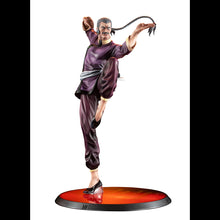 Load image into Gallery viewer, PRE-ORDER GGG Series Master Asia (Undefeated of the East) Mobile Fighter G Gundam