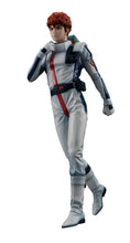 Load image into Gallery viewer, PRE-ORDER GGG series Amuro Ray (Limited Repeat Ver.) Mobile Suit Gundam Char's Counterattack
