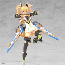 Load image into Gallery viewer, PRE-ORDER GRANDE SCALE Gene Stellainnocent Version Phantasy Star Online 2 es