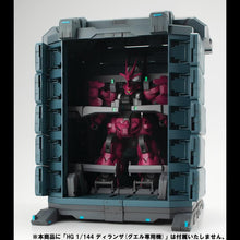Load image into Gallery viewer, PRE-ORDER G Structure (GS07-A) MS Container (Weathering Color Edition) Mobile Suit Gundam: The Witch From Mercury Realistic Model Serie