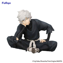 Load image into Gallery viewer, PRE-ORDER Gabimaru Noodle Stopper Figure Hell's Paradise