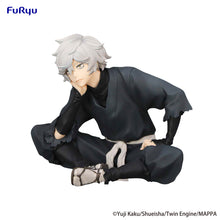 Load image into Gallery viewer, PRE-ORDER Gabimaru Noodle Stopper Figure Hell's Paradise