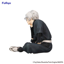Load image into Gallery viewer, PRE-ORDER Gabimaru Noodle Stopper Figure Hell's Paradise