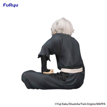 Load image into Gallery viewer, PRE-ORDER Gabimaru Noodle Stopper Figure Hell's Paradise