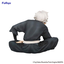 Load image into Gallery viewer, PRE-ORDER Gabimaru Noodle Stopper Figure Hell's Paradise