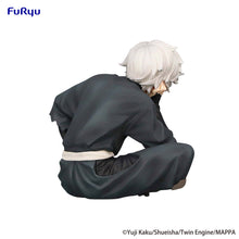 Load image into Gallery viewer, PRE-ORDER Gabimaru Noodle Stopper Figure Hell's Paradise