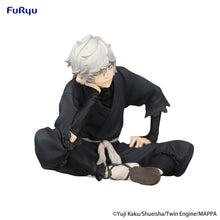 Load image into Gallery viewer, PRE-ORDER Gabimaru Noodle Stopper Figure Hell's Paradise