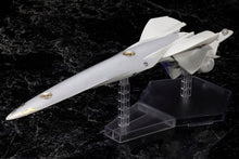 Load image into Gallery viewer, PRE-ORDER Galactic Empire Forces Battleship Brynhildr Legend of the Galactic Heroes