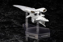 Load image into Gallery viewer, PRE-ORDER Galactic Empire Forces Battleship Brynhildr Legend of the Galactic Heroes