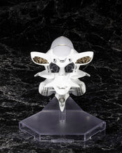 Load image into Gallery viewer, PRE-ORDER Galactic Empire Forces Battleship Brynhildr Legend of the Galactic Heroes