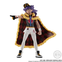 Load image into Gallery viewer, PRE-ORDER Galar Leon & Dragapult Pokemon Scale World