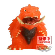 Load image into Gallery viewer, PRE-ORDER Gamera (1999) Ver. B Gamera