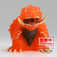 Load image into Gallery viewer, PRE-ORDER Gamera (1999) Ver. B Gamera