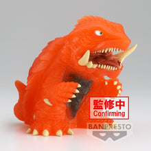 Load image into Gallery viewer, PRE-ORDER Gamera (1999) Ver. B Gamera