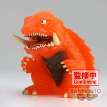 Load image into Gallery viewer, PRE-ORDER Gamera (1999) Ver. B Gamera