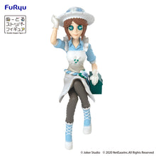 Load image into Gallery viewer, PRE-ORDER Gardener Emma Woods Noodle Figure Stopper IdentityV