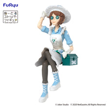 Load image into Gallery viewer, PRE-ORDER Gardener Emma Woods Noodle Figure Stopper IdentityV