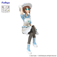 Load image into Gallery viewer, PRE-ORDER Gardener Emma Woods Noodle Figure Stopper IdentityV