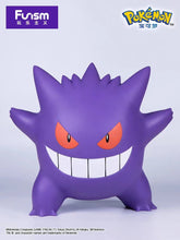 Load image into Gallery viewer, PRE-ORDER Gengar 43 cm Figure Pokemon