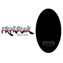 Load image into Gallery viewer, PRE-ORDER Genkai Toppa Ms. B (TBA) Mobile Suit Gundam Gquuuuuux