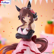 Load image into Gallery viewer, PRE-ORDER Gentildonna Trio-Try-iT Figure Umamusume: Pretty Derby