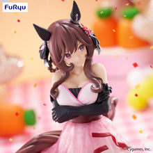 Load image into Gallery viewer, PRE-ORDER Gentildonna Trio-Try-iT Figure Umamusume: Pretty Derby