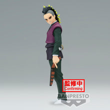 Load image into Gallery viewer, PRE-ORDER Genya Shinazugawa Vol. 44 Demon Slayer: Kimetsu No Yaiba