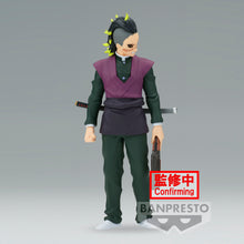 Load image into Gallery viewer, PRE-ORDER Genya Shinazugawa Vol. 44 Demon Slayer: Kimetsu No Yaiba