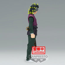Load image into Gallery viewer, PRE-ORDER Genya Shinazugawa Vol. 44 Demon Slayer: Kimetsu No Yaiba