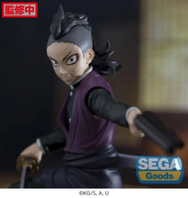 Load image into Gallery viewer, PRE-ORDER Genya Shinazugawa Xross Link Swordsmith Village Arc Demon Slayer: Kimetsu no Yaiba