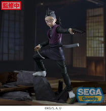 Load image into Gallery viewer, PRE-ORDER Genya Shinazugawa Xross Link Swordsmith Village Arc Demon Slayer: Kimetsu no Yaiba
