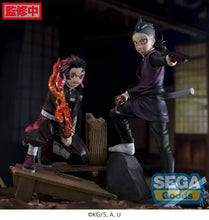 Load image into Gallery viewer, PRE-ORDER Genya Shinazugawa Xross Link Swordsmith Village Arc Demon Slayer: Kimetsu no Yaiba