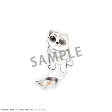 Load image into Gallery viewer, PRE-ORDER Gintama x Okawabukubu Gintama Oshanti Acrylic Mascot (repeat) Box of 8