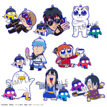 Load image into Gallery viewer, PRE-ORDER Gintama x Okawabukubu Gintama Oshanti Rubber Mascot (repeat) Box of 8