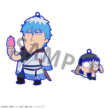 Load image into Gallery viewer, PRE-ORDER Gintama x Okawabukubu Gintama Oshanti Rubber Mascot (repeat) Box of 8