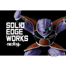 Load image into Gallery viewer, PRE-ORDER Ginyu Solid Edge Works Vol. 17 Dragon Ball